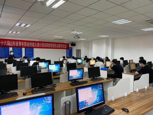 山东省青年职业技能大赛计算机网络管理员决赛在淄开幕，团省委副书记尚胜波出席并强调网络技术服务的时代价值