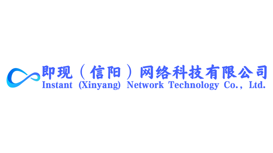 刘骐宁 网络技术服务的引领者与创新先锋